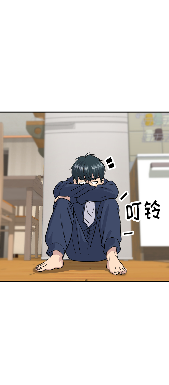 [第18话] 酱油鸡蛋拌饭40