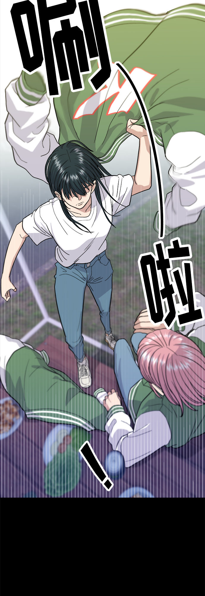 [第21话] 三文鱼盖饭12
