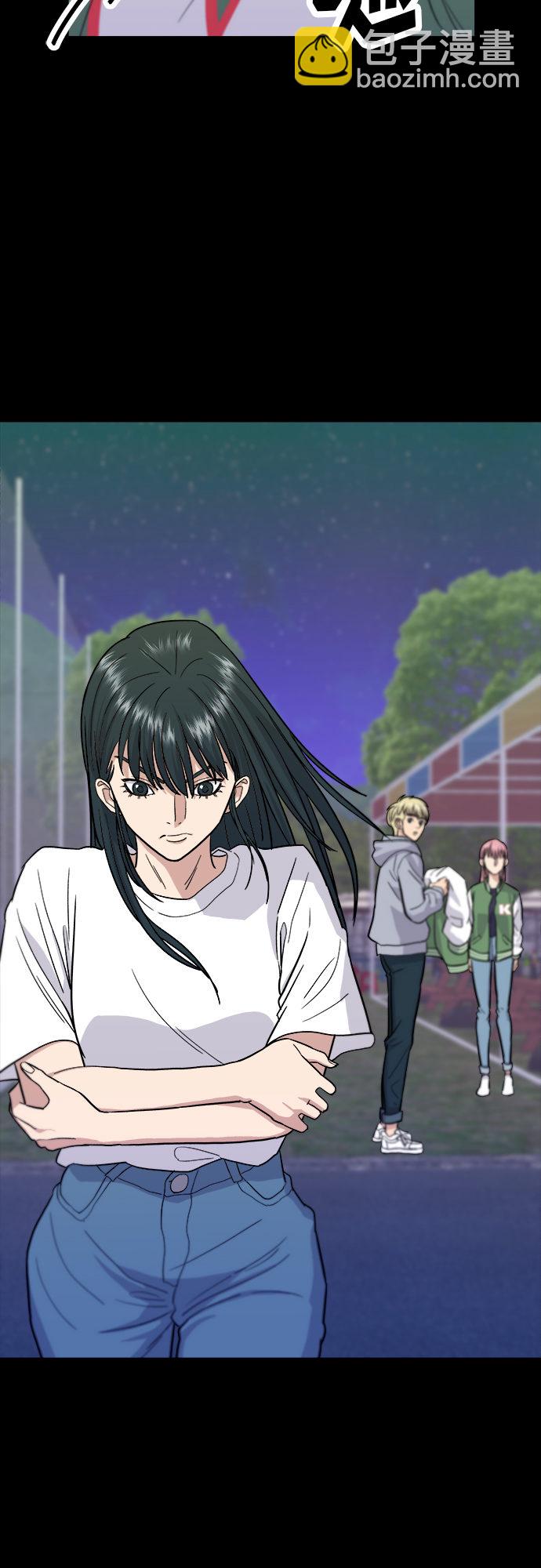 [第21话] 三文鱼盖饭15