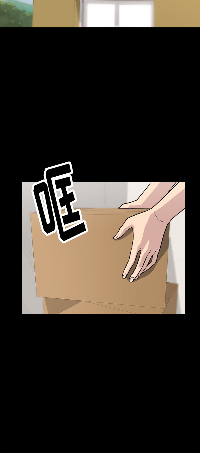 [第22话] 炸酱面和糖醋肉20