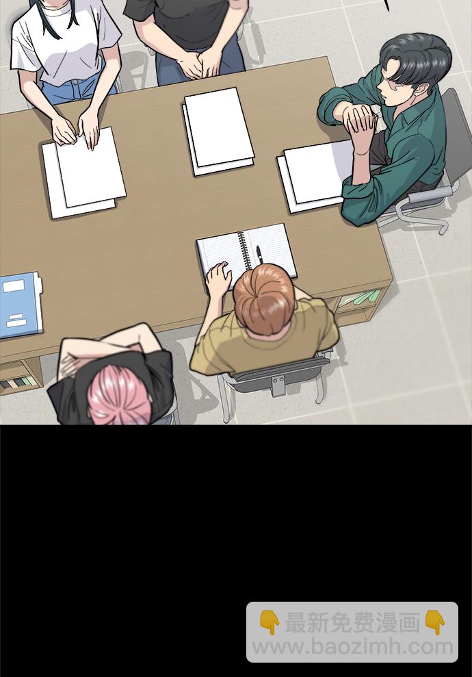 [第23话] 葱饼12