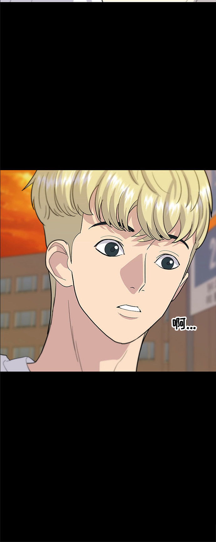 [第23话] 葱饼6