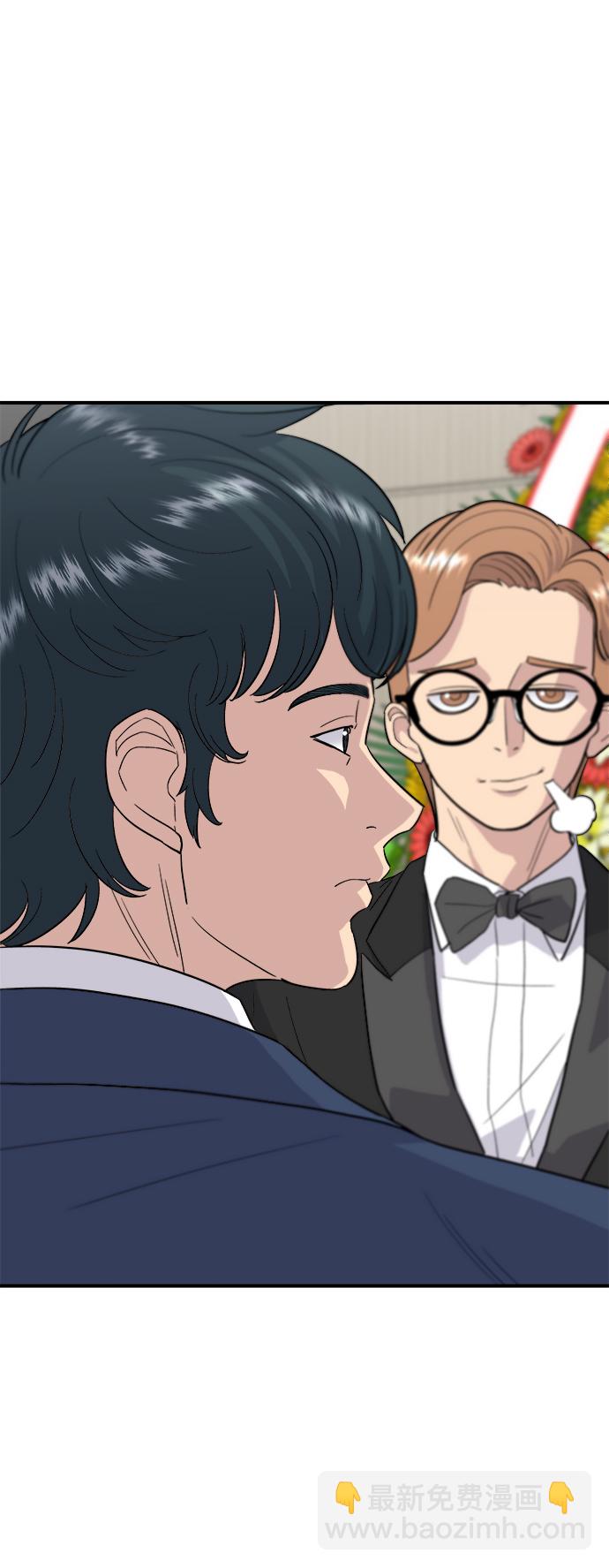 [第25话] 牛排骨汤13