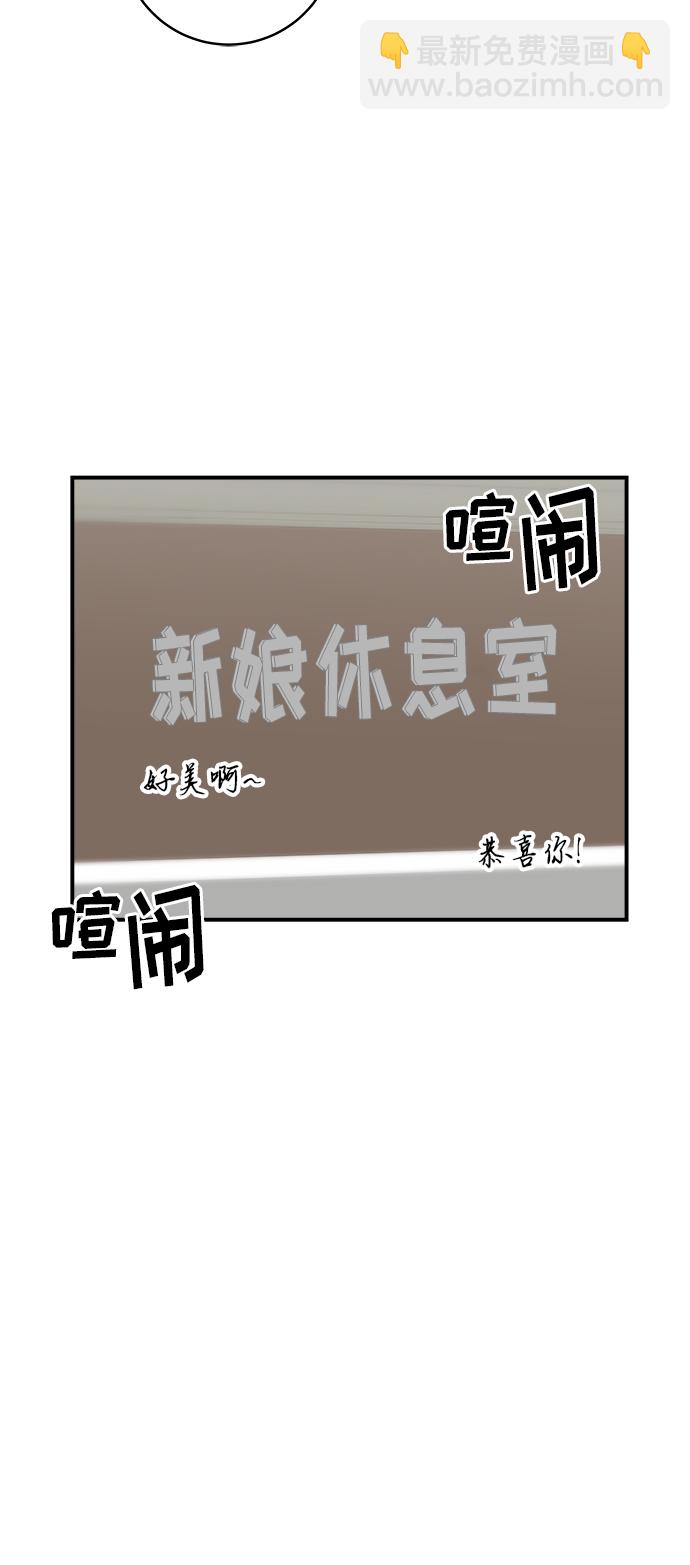 [第25话] 牛排骨汤16