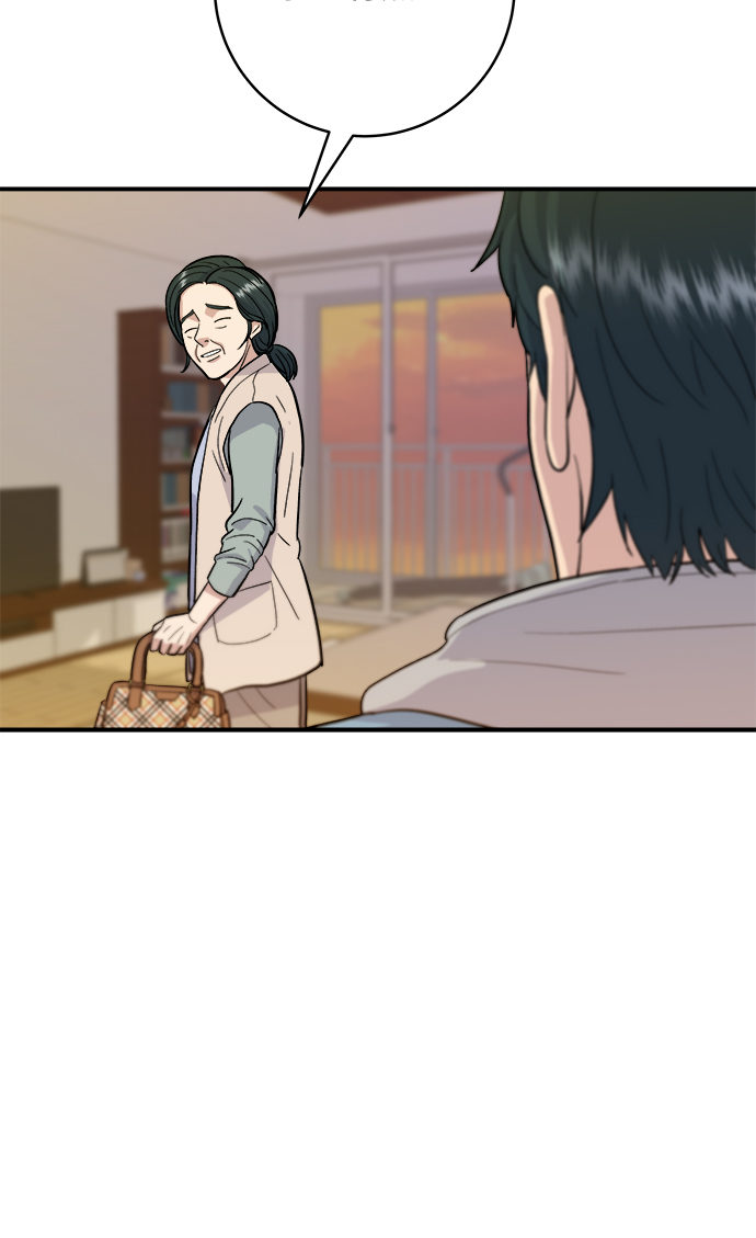 [第27话] 大酱汤26
