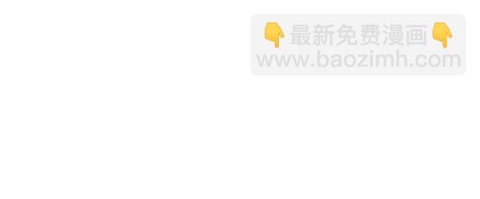 [第31话] 大骨汤24