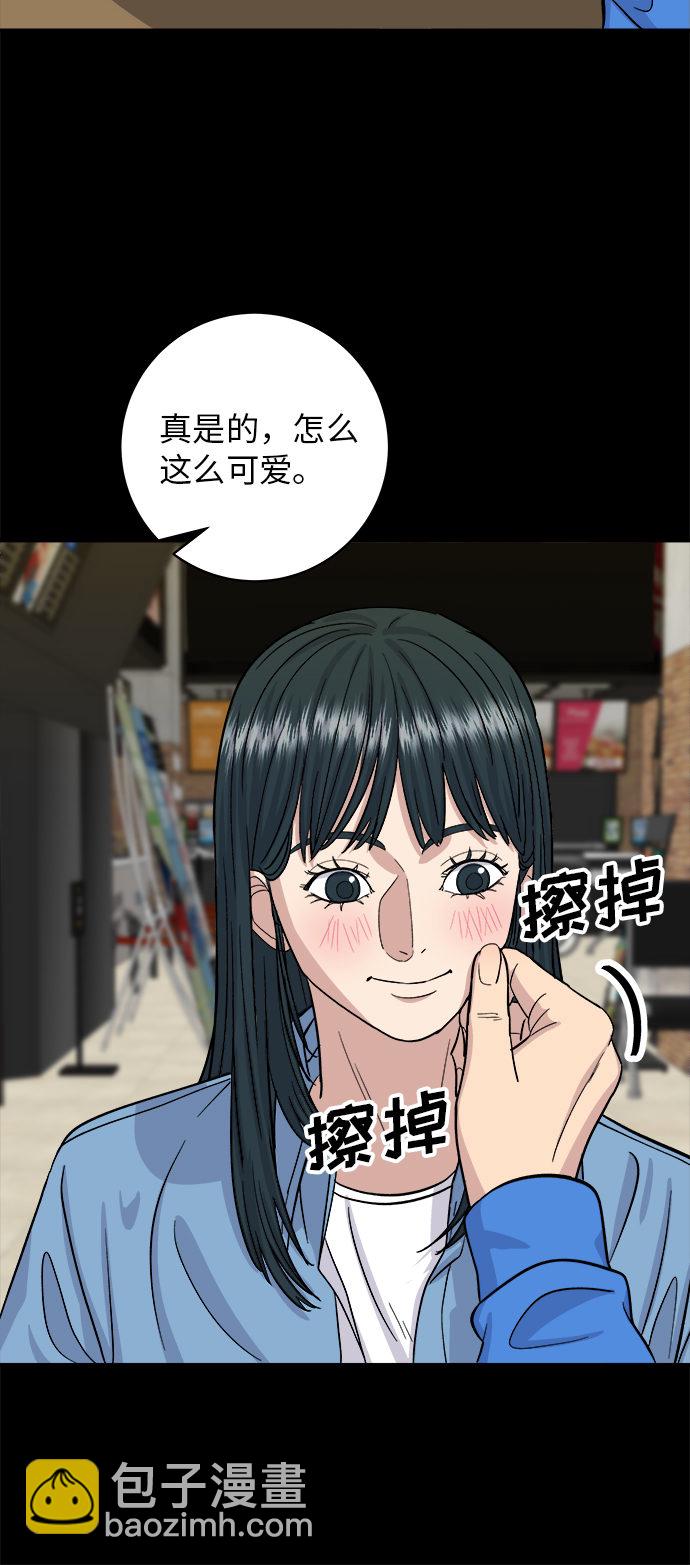 [第35话] 热狗28