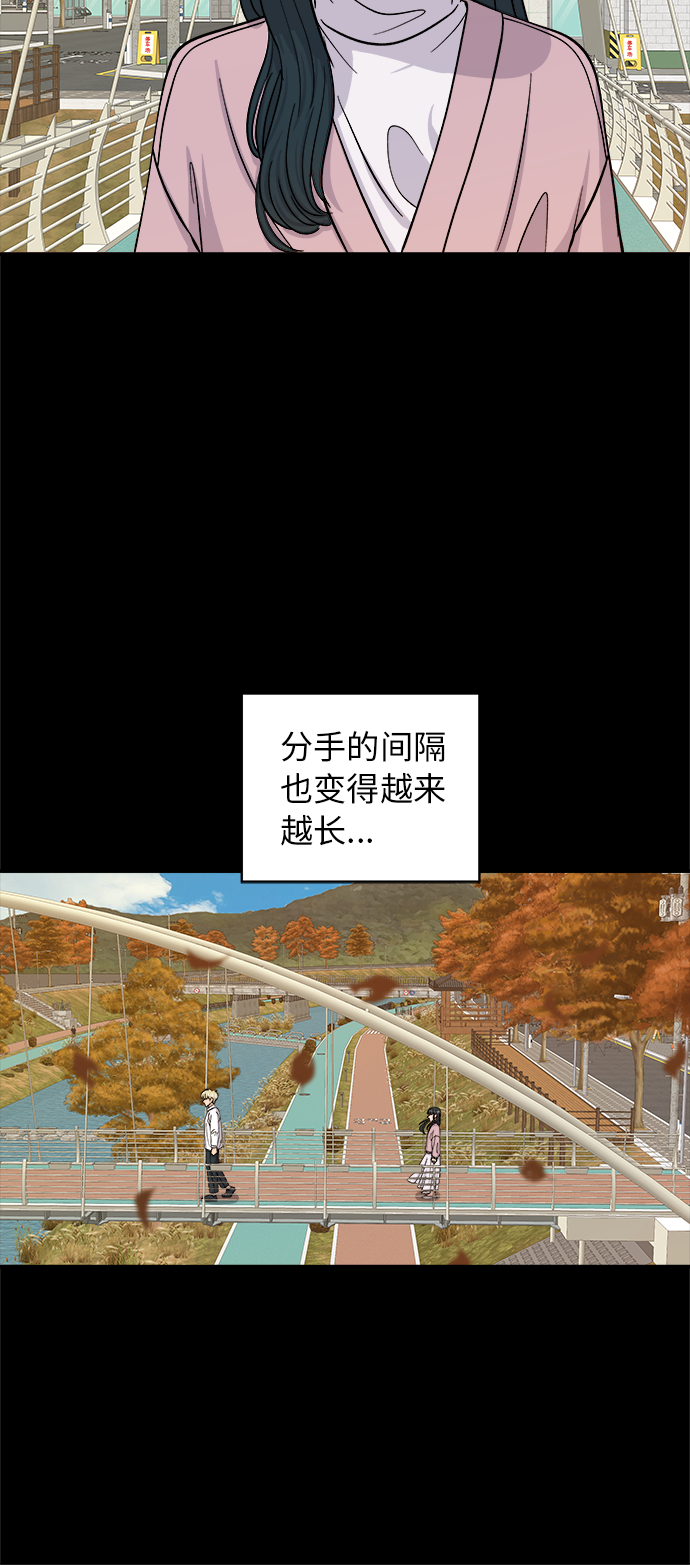 [第36话] 北非蛋30