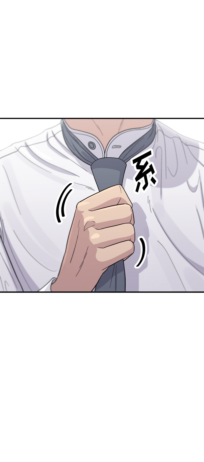[第38话] 辣炖鸡块37