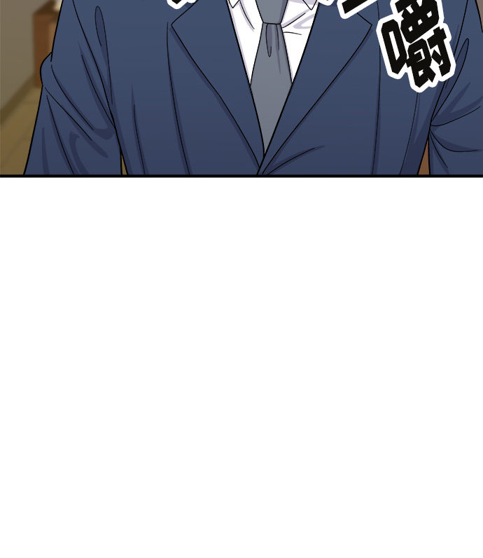[第39话] 烤牛肉38