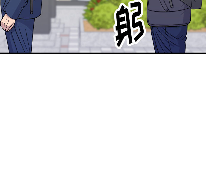 [第43话] 比目鱼生鱼片15