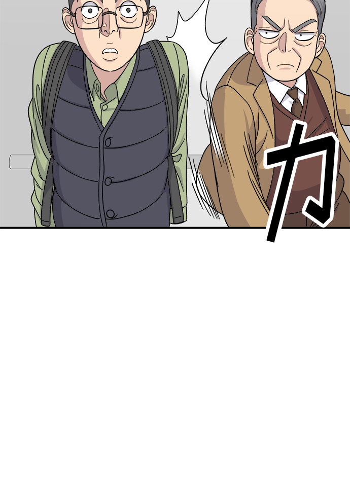 [第45话] 紫菜包饭26