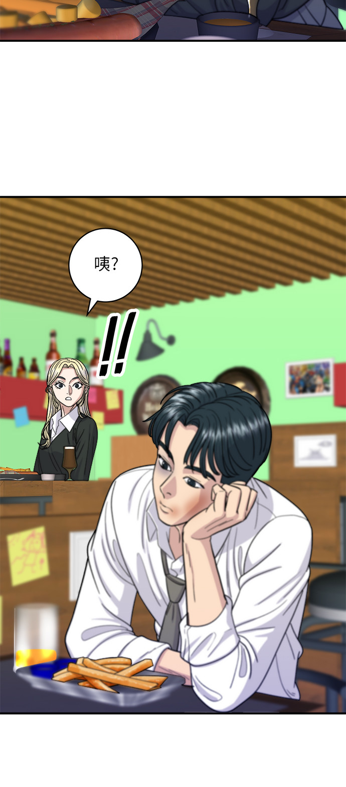 [第51话] 寿司21