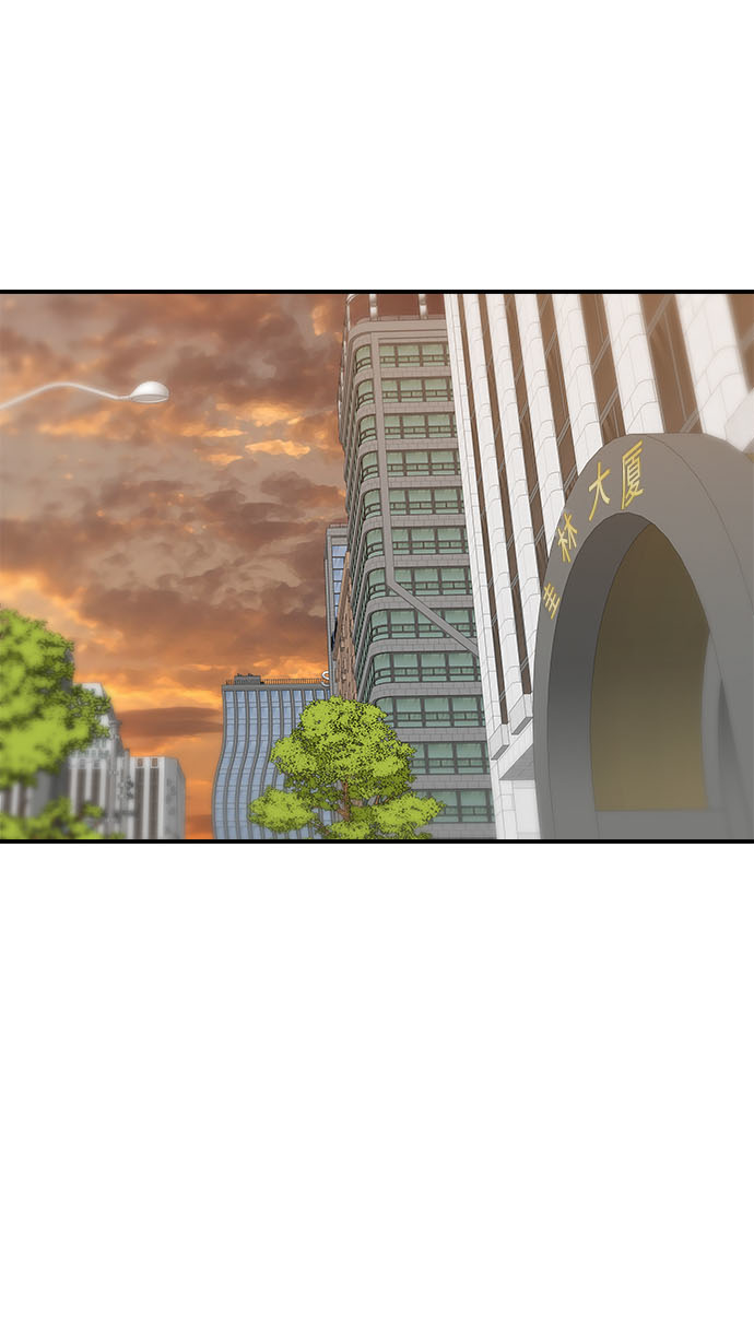 [第54话] 蛋包饭37