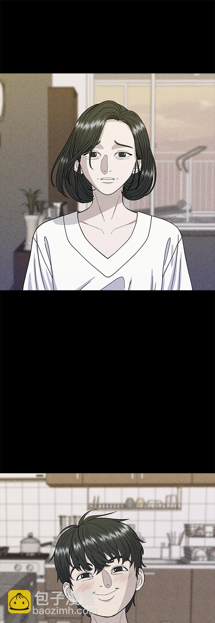 [第59话] 辣牛肉汤34