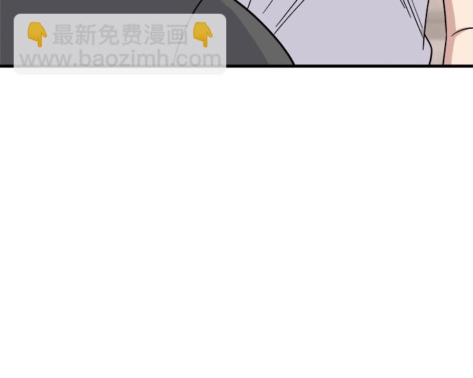 [第66话] 辣鸡爪44