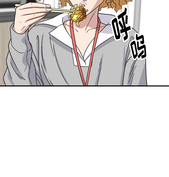 [第73话] 章鱼烧44