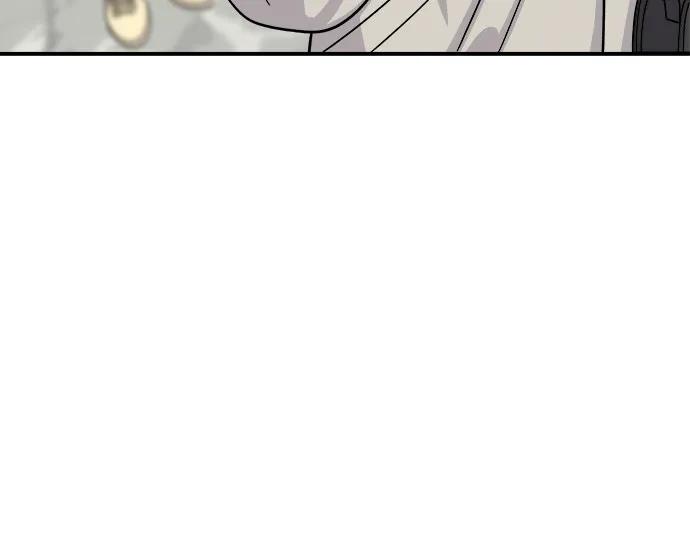 [第84话] 番茄奶油炒年糕7
