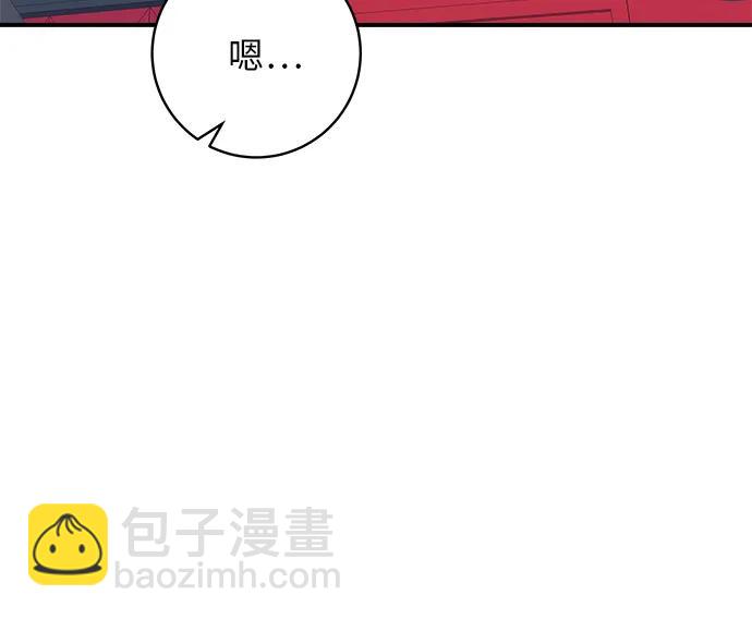 [第87话] 炸酱泡面21