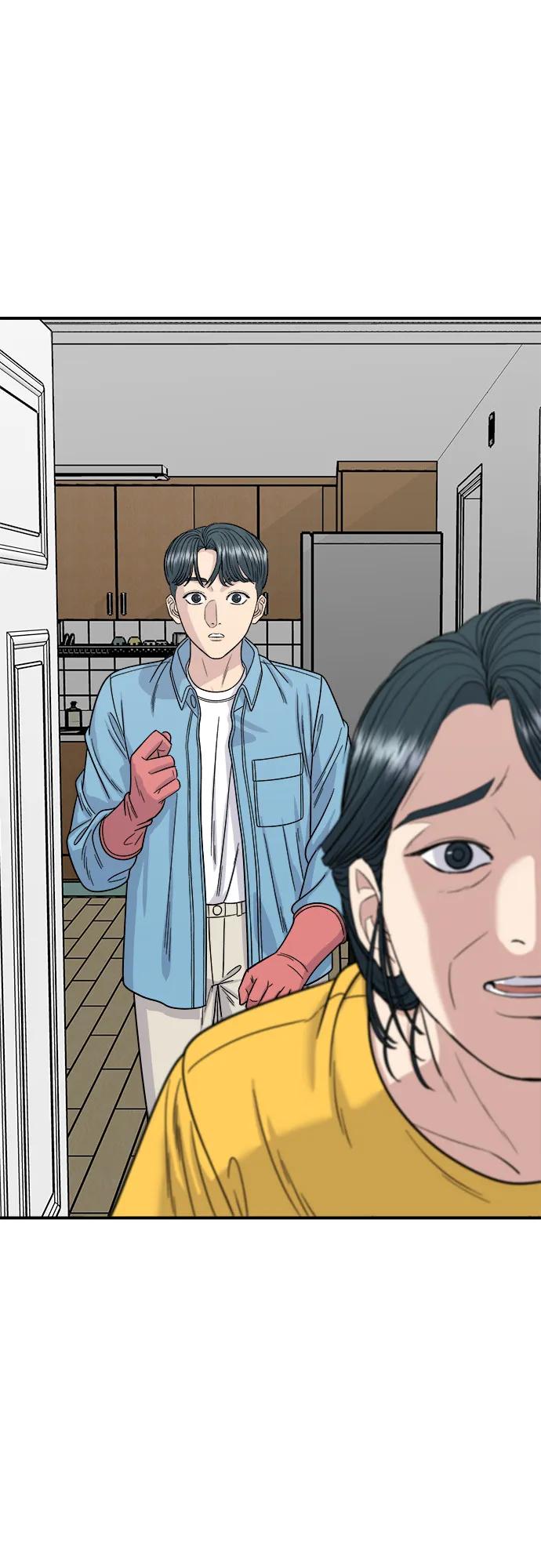 [第91话] 锅包肉11