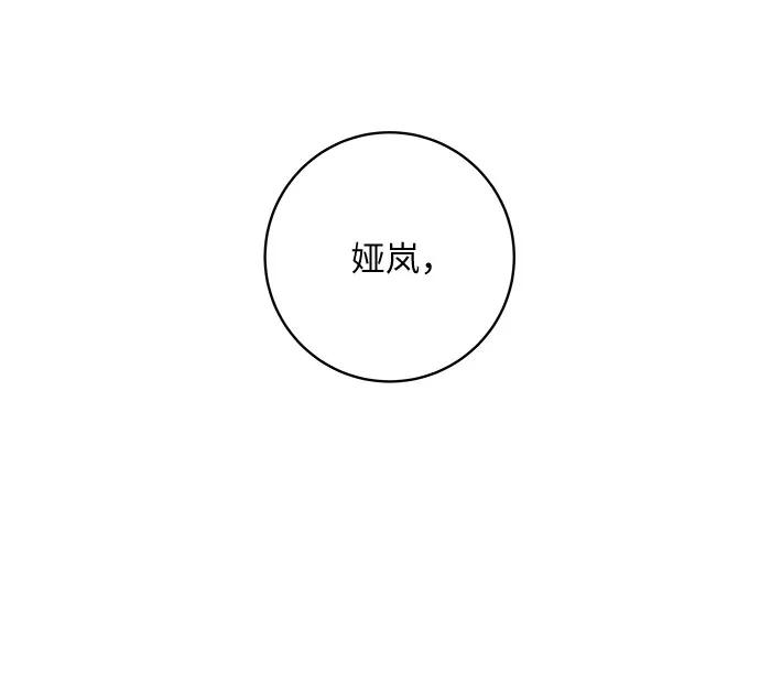 [第92话] 电烤鸡54