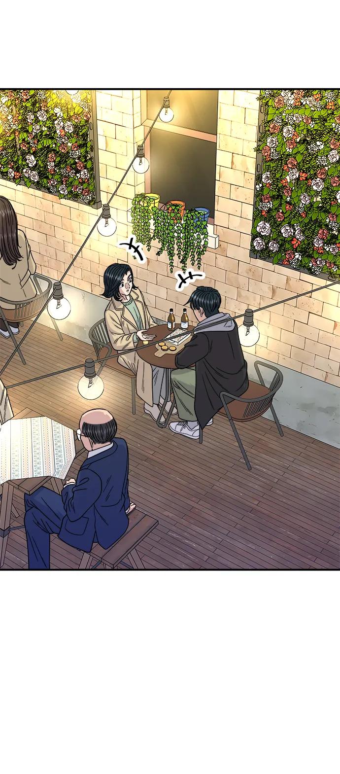 [第96话] 烤棉花糖56
