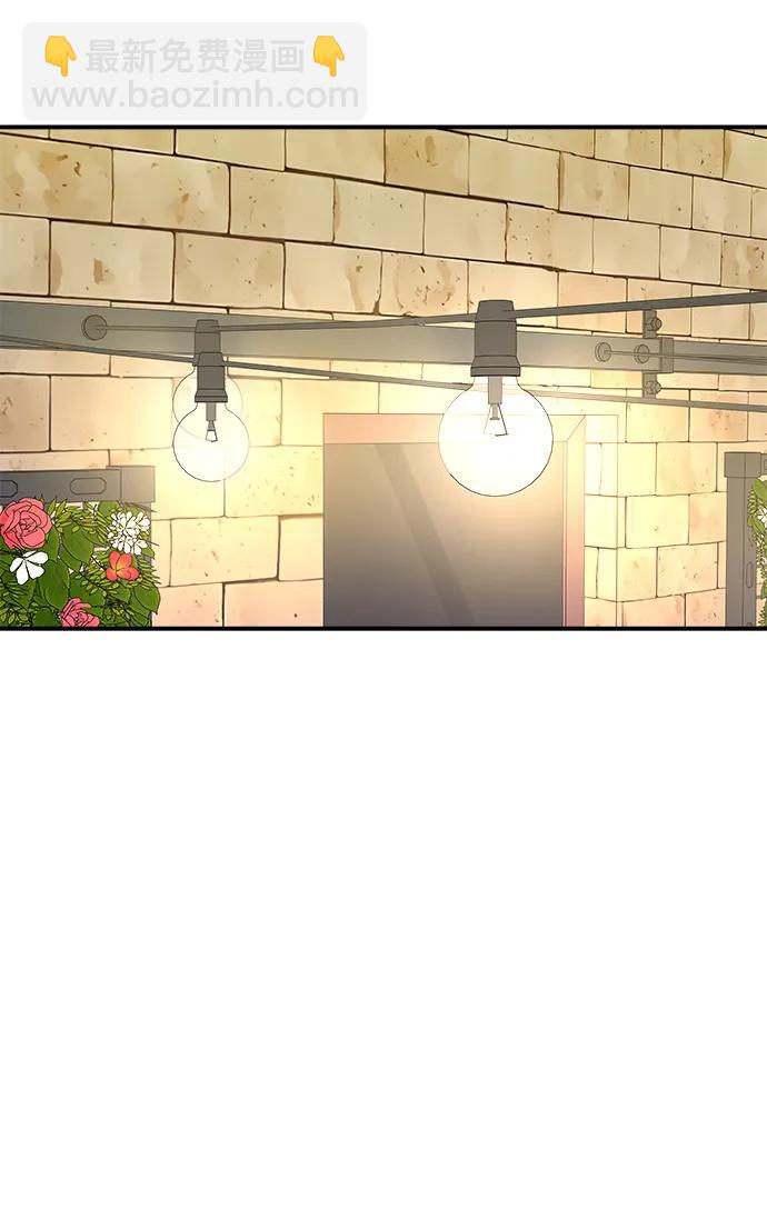 [第96话] 烤棉花糖57