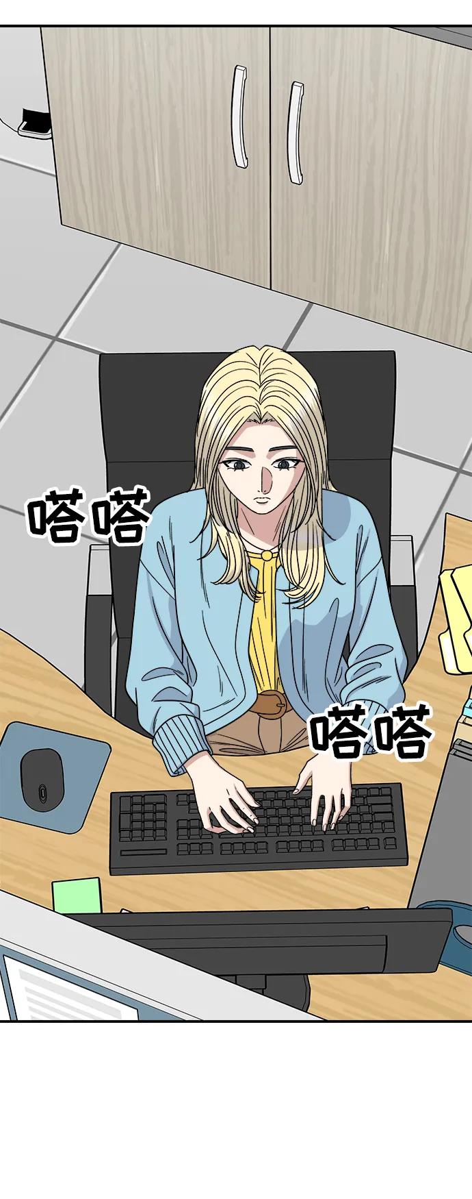 [第96话] 烤棉花糖6