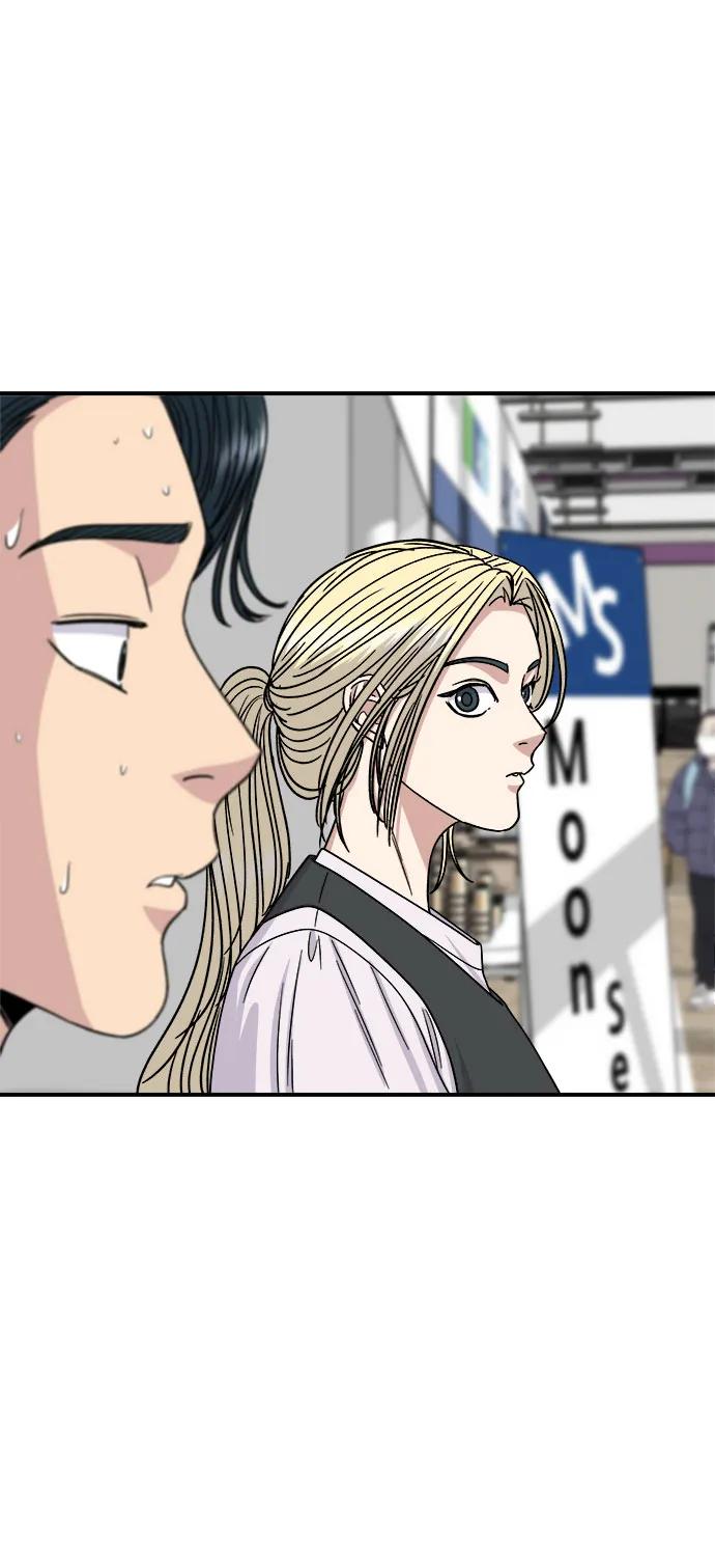 [第97话] 玉米糊，热可可23