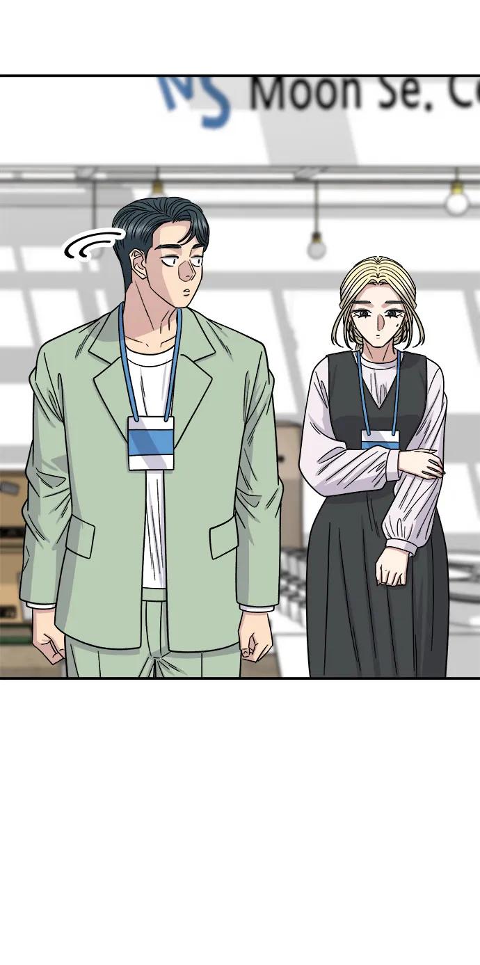 [第97话] 玉米糊，热可可33