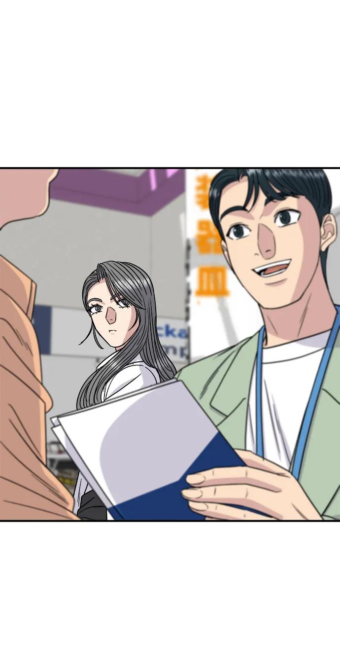 [第97话] 玉米糊，热可可65