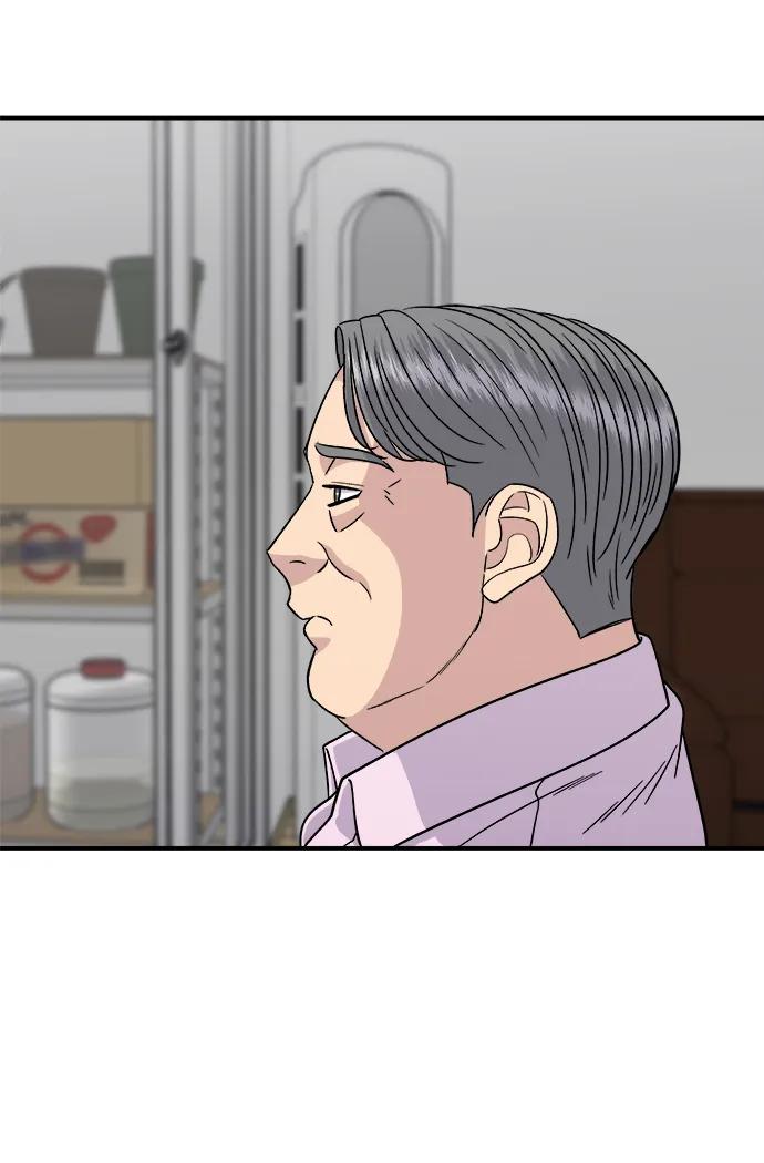 [第98话] 烤青花鱼41