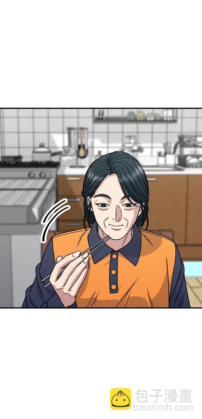 [第98话] 烤青花鱼51