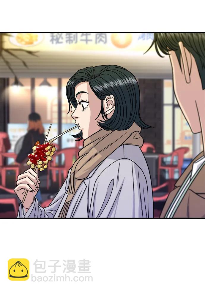 [第100话] 土豆芝士热狗棒20