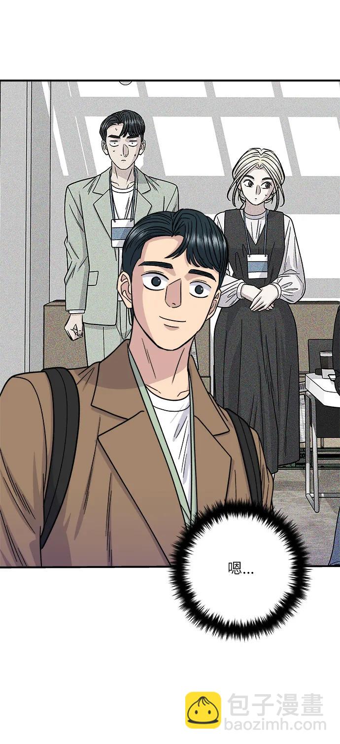 [第100话] 土豆芝士热狗棒36