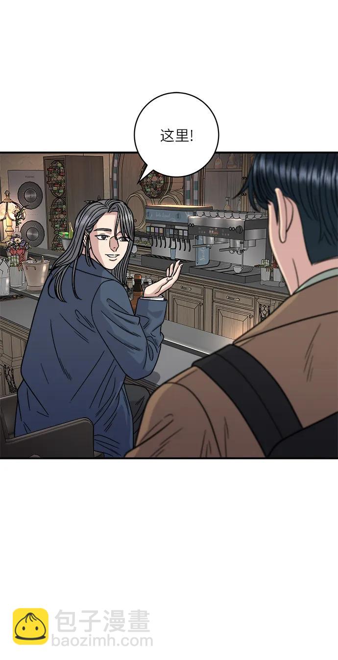 [第100话] 土豆芝士热狗棒42