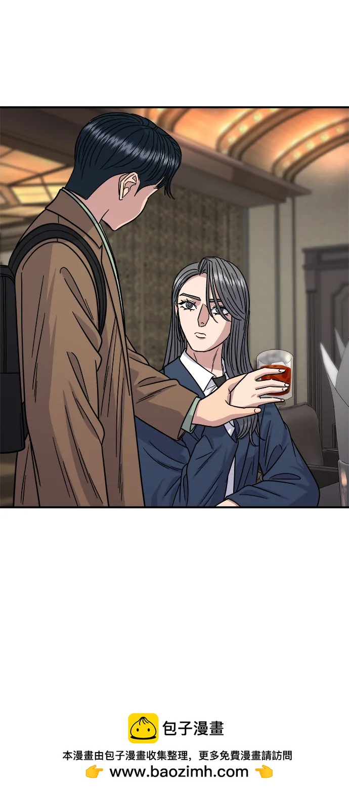 [第100话] 土豆芝士热狗棒53