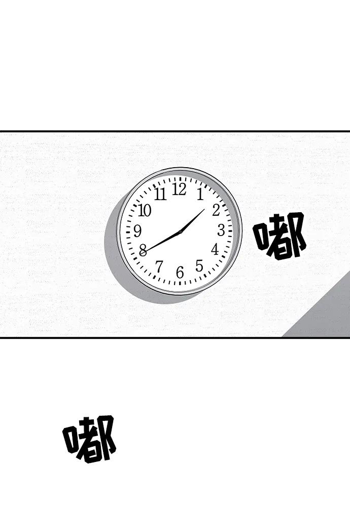 [第100话] 土豆芝士热狗棒70