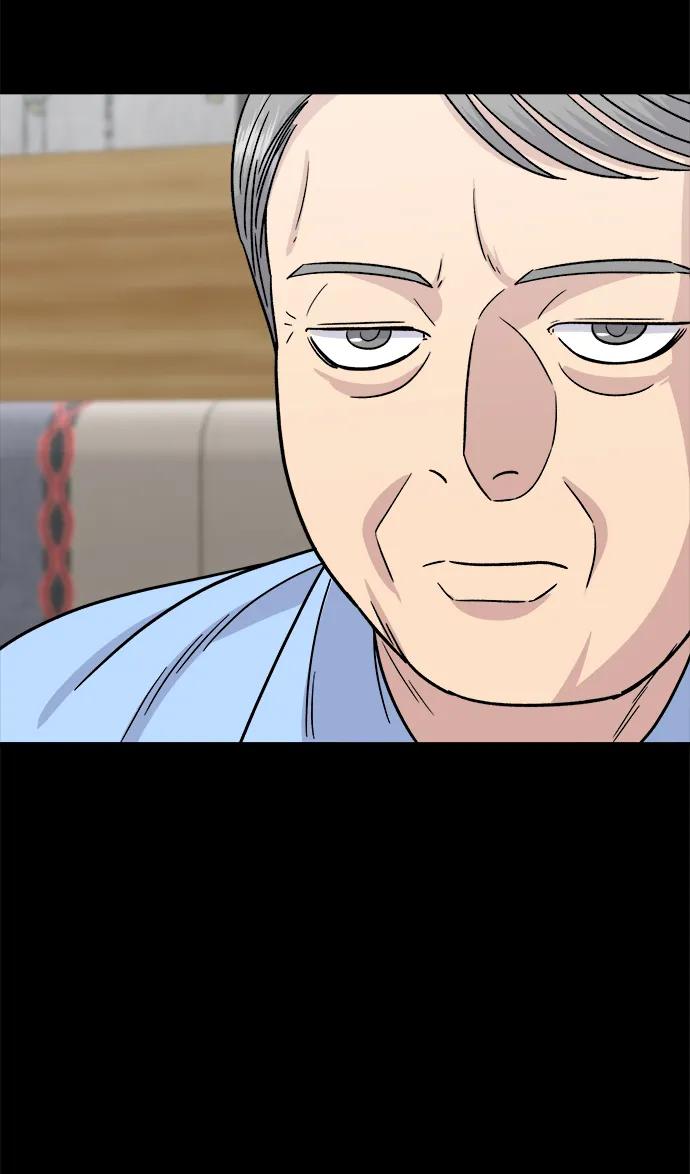 [第102话] 意式烩饭45