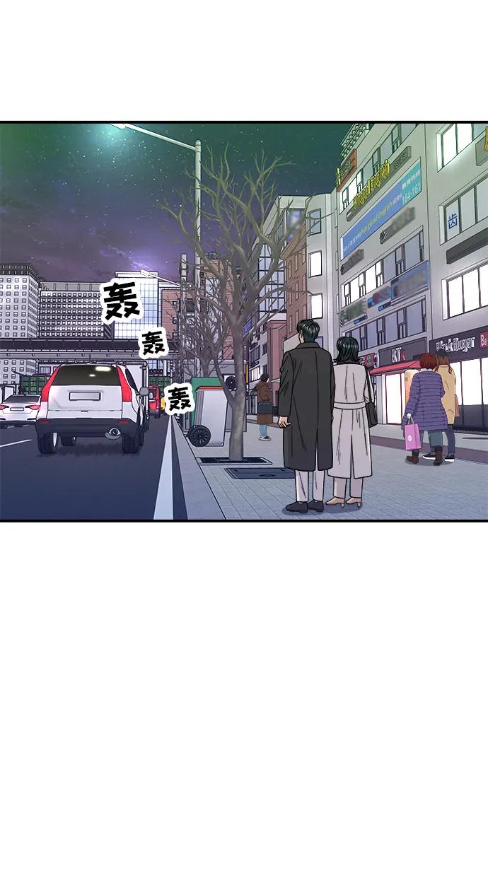 [第103话] 日式千层火锅44