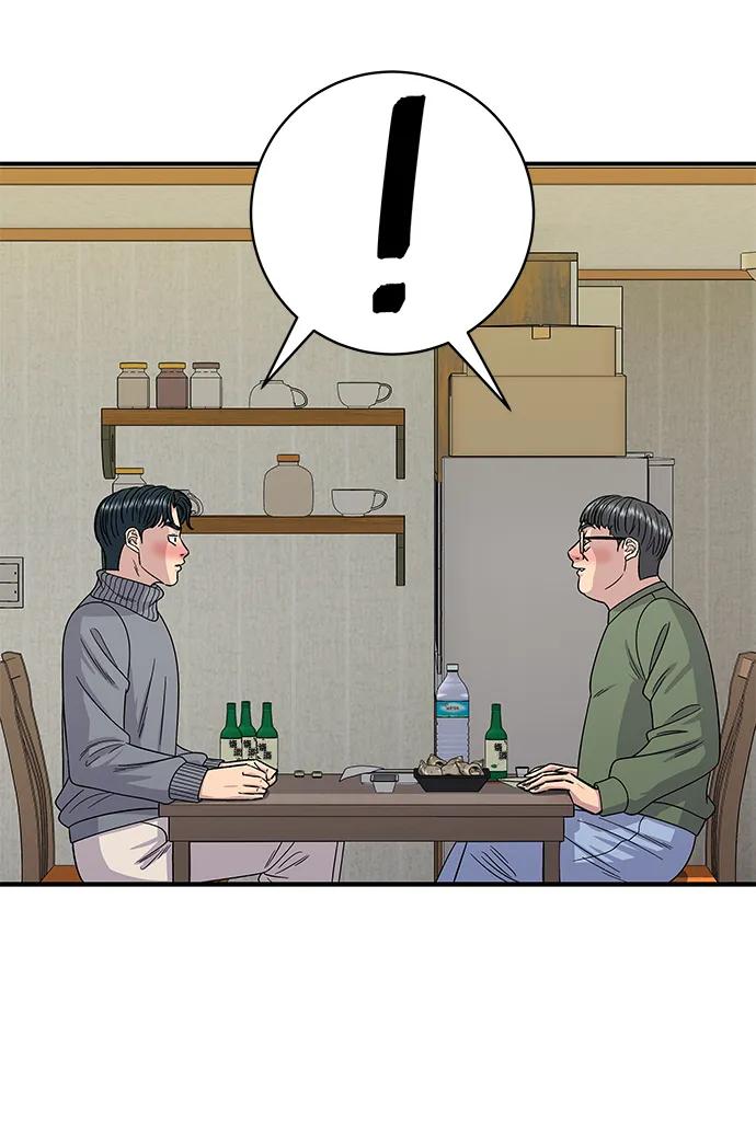 [第104话] 蒸海螺62