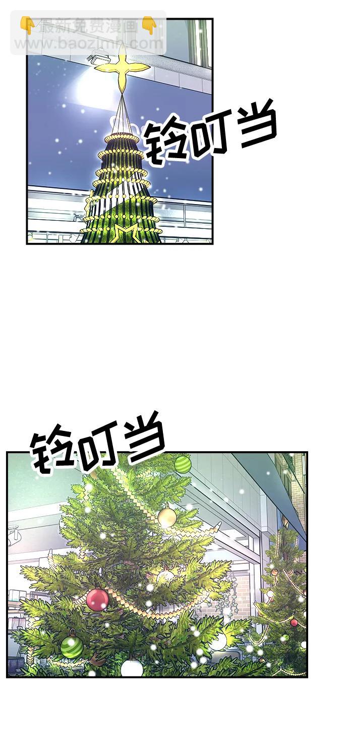 [第108话] 草莓巧克力蛋糕46