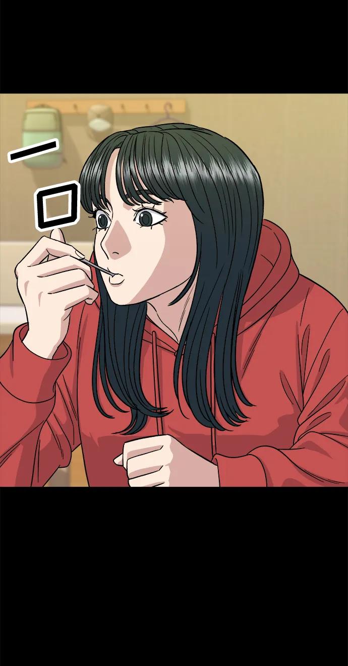 [第108话] 草莓巧克力蛋糕60