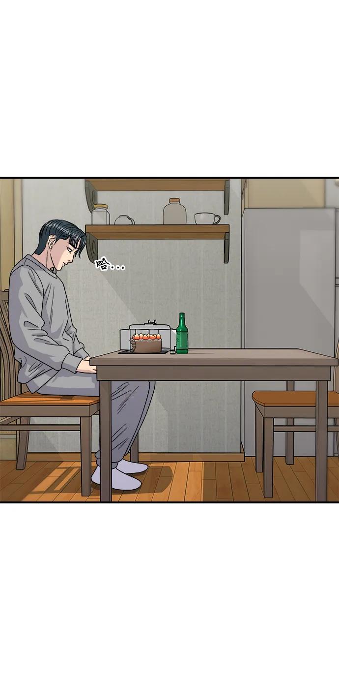 [第108话] 草莓巧克力蛋糕68