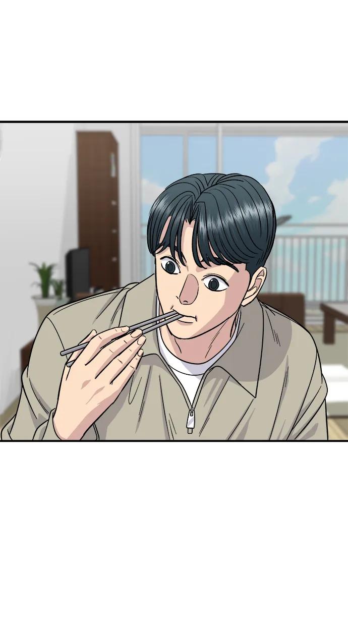 [第110话] 菜包肉48