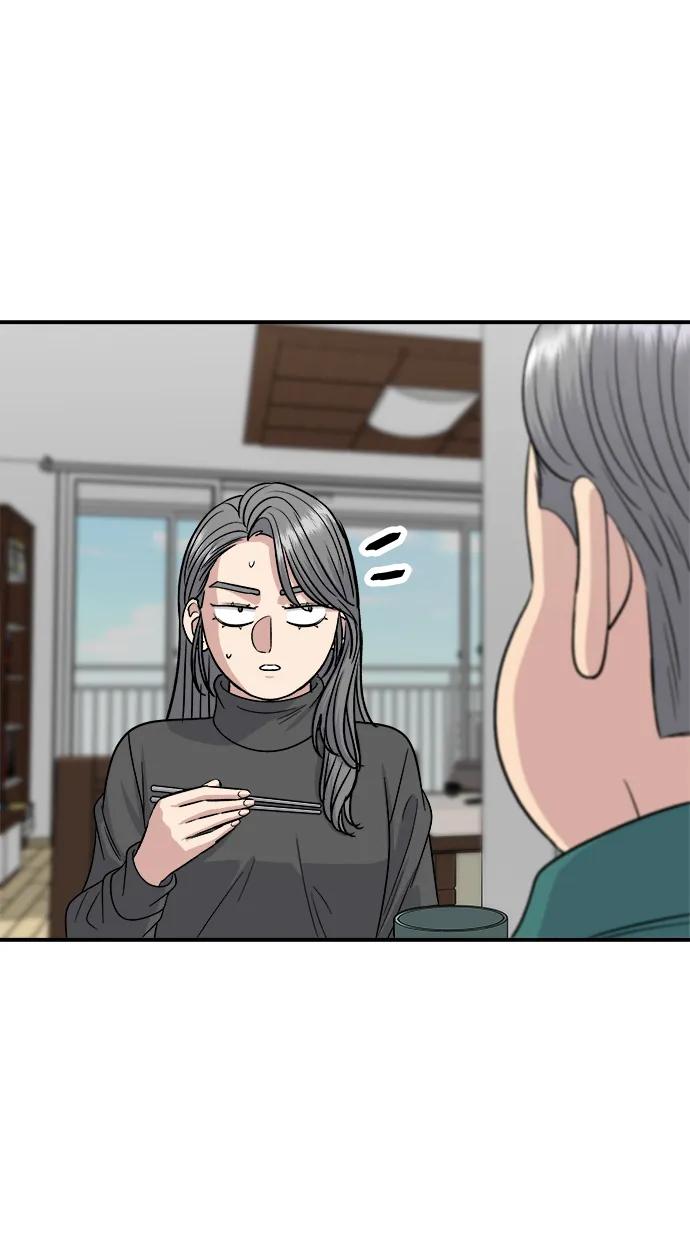 [第110话] 菜包肉59