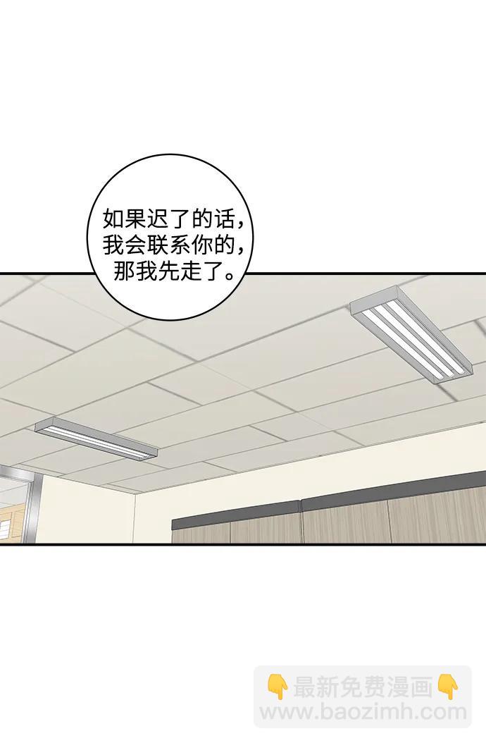 [第111话] 米肠汤饭40