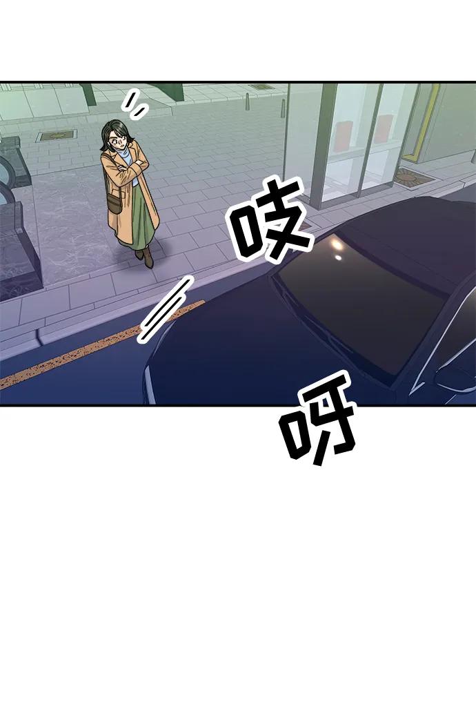 [第111话] 米肠汤饭51