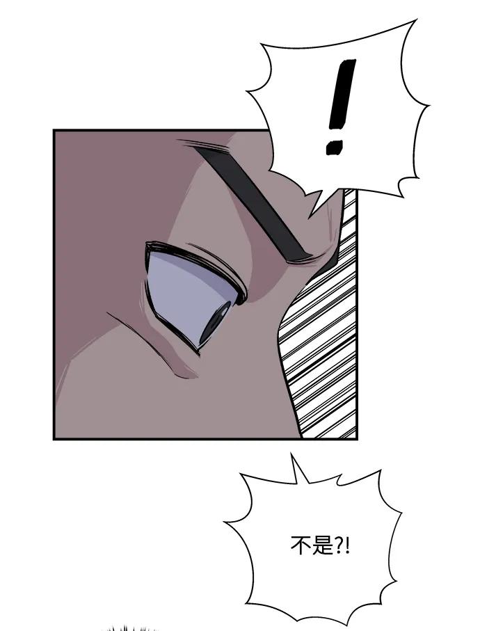 [第111话] 米肠汤饭69