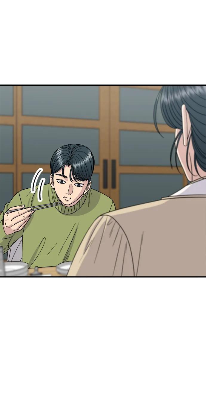 [第112话] 辣炖带鱼35